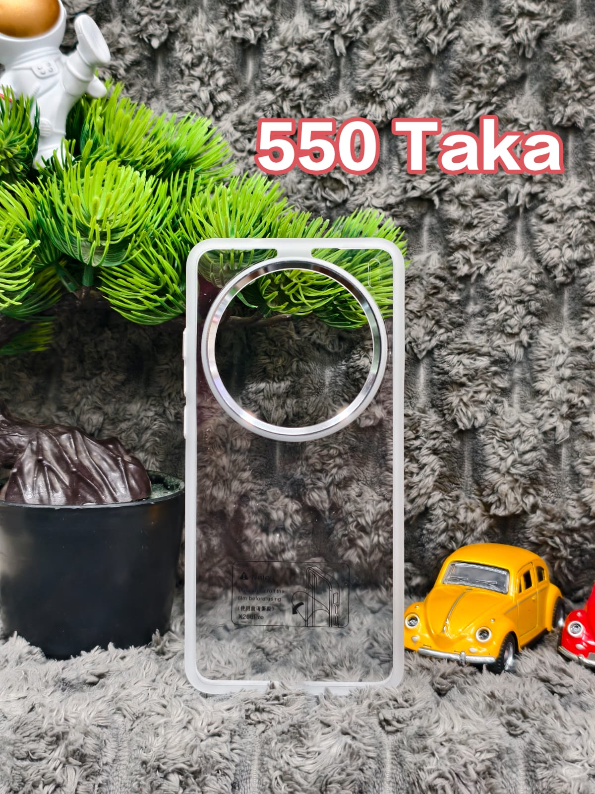 Vivo X200 Pro Transparent Case With Border anti yellow